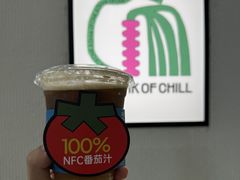 -复煮咖啡Rebrew Coffee(北京双井百环大厦店)