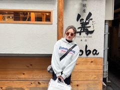 -篝拉面(银座店)