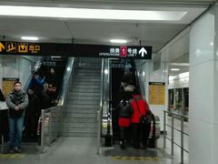 -常熟路(地铁站)