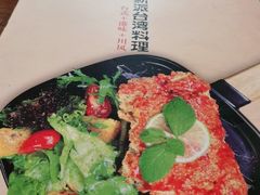 -Let's Taipei 非常烘焙(太古里店)