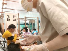 -小满手工粉(北京来福士店)