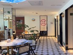 -志明眷村·台式融合菜·宵夜