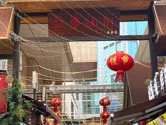 -蓉小乔·RONG COFFEE(春熙路店)