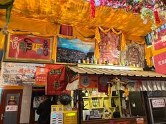 -吉祥圣雪藏餐