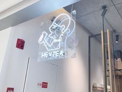 -喜茶(上海兴业太古汇店)