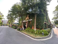 -猫屎咖啡(陶溪川店)