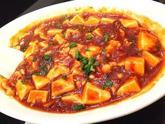 麻婆豆腐-鹿港小镇(黄金店)