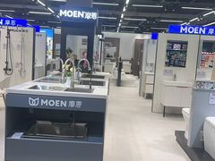 -百安居装修建材卖场(南山店)