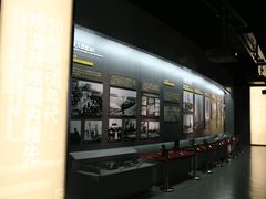 -大庆石油科技馆