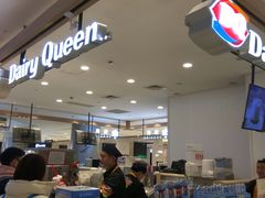-DQ·蛋糕·冰淇淋(合生汇店)