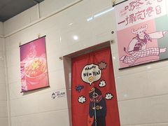 -繁仔牛杂(石排店)