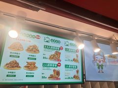 -但家香酥鸭(民生路总店)