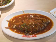 -醉得意(武大店)