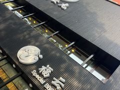 -福云龙(黄河南大街店)