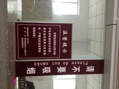 -洛阳白云山景区