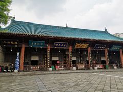 -西安化觉巷清真大寺