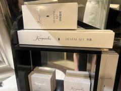 -上海凯宾斯基大酒店