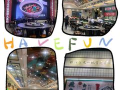 -飞尝蚝·顺德菜·鱼生(顺德总店)