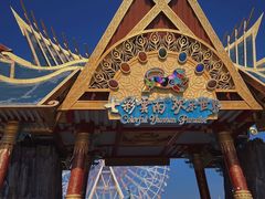 -七彩云南欢乐世界