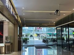 -福田卓悦INTOWN购物中心
