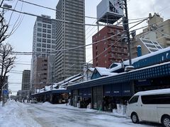 -札幌二条市场 大矶 OHISO(总店)