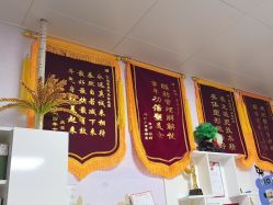 -丽减美瘦吧·瘦身塑形