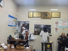 -万寿斋(山阴路店)