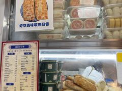 -增盛魁小吃店