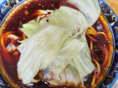 -十八梯眼镜面(五红路店)