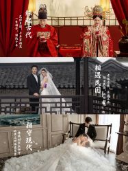 -时光印记婚纱摄影工作室·原创定制