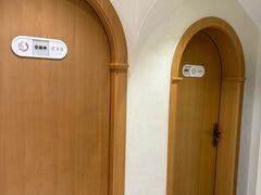 -瑶舍头疗·瑶浴·芳香热石SPA(五洲国际店)
