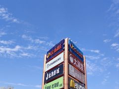 -夏羽记甜品(小榄大信店)