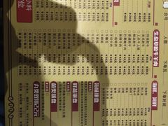 -宽板凳老灶火锅(南礼士路店)