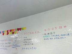 -天天向上素食餐厅(五台山店)