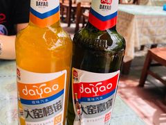 -伊隆斋(什刹海店)