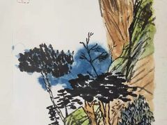 -汉翔书法丨书法·美术·硬笔·国画(望京校区)