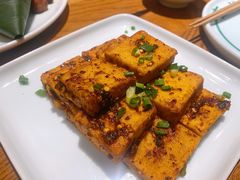 石屏香煎豆腐-一坐一忘云南菜(嘉里中心店)