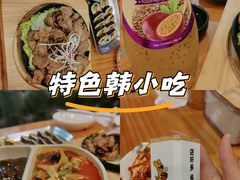 -多宾韩国料理(学衡路店)