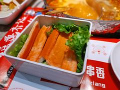 -成都玉林串串香(世纪港湾店)