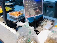 -长申超市(美食城店)