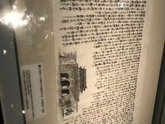 -侵华日军南京大屠杀遇难同胞纪念馆