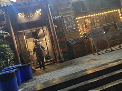 -陈胖子特色菜.鲜货现炒(融景城店)