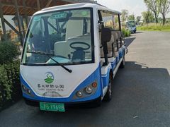 -嘉北郊野公园