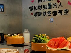 -川锅·火锅·烤肉自助餐厅