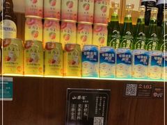 零售区-山葵家居酒屋(天目里店)