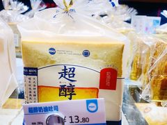 -米旗(欧亚商都店)