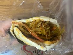 -刘小武·锅魁(总店)