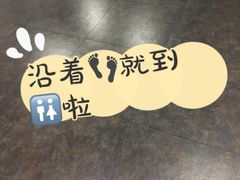 -北京全聚德(西客站店)