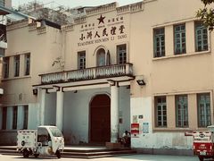 -小洲村