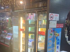 -要得自助火锅(新川路店)